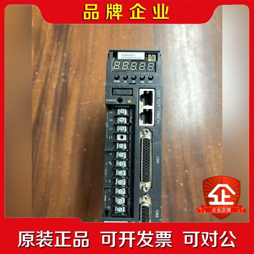IS620NS2R8I-ES汇川400W伺服驱动器 议价
