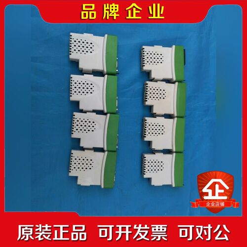 SM-Universal Encoder PlusCT 议价