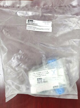 18-8816VMVM38711 12M 议价