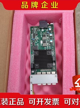 华为03022PFJ 12GbSASIO模块 议价