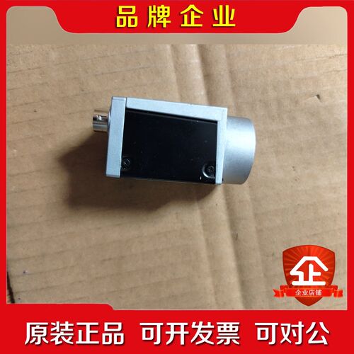 BASLER巴斯勒工业相机acA640-90gm成色如图 议价