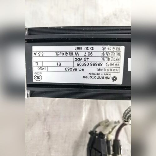 原装德国 德恩科直流永磁电机 BG65X50 CI2 议价