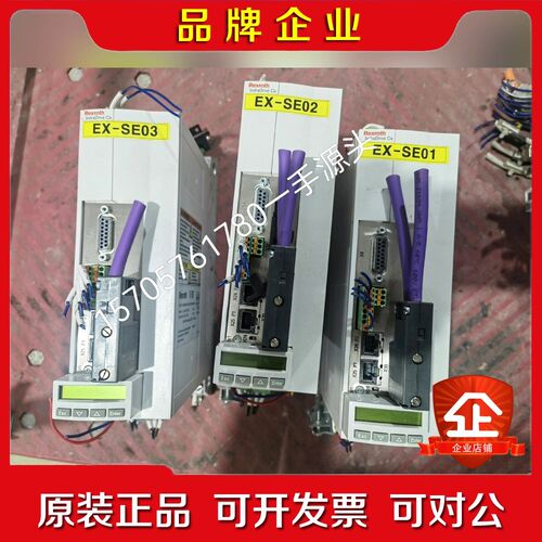 HCS01.1E-W0028-A-03-B-ET-EC-PB 议价