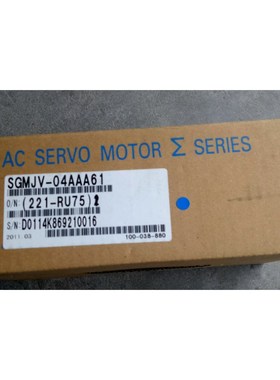 SGMJV-01 02 04 08AAA61 ADA6C2C 议价