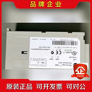 Allen-Bradley 1764-LSP 原厂现 议价