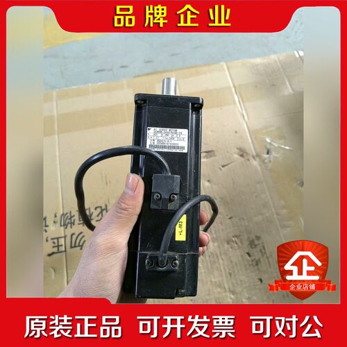 安川SGMAH-04A1A6CD-0Y伺服电机 议价