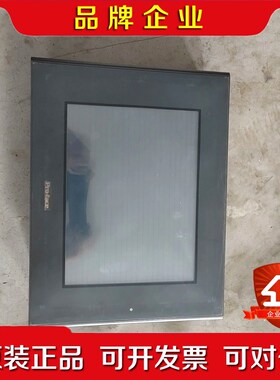 普洛菲斯触摸屏GP2501-TC11实物拍摄功能包好. 议价