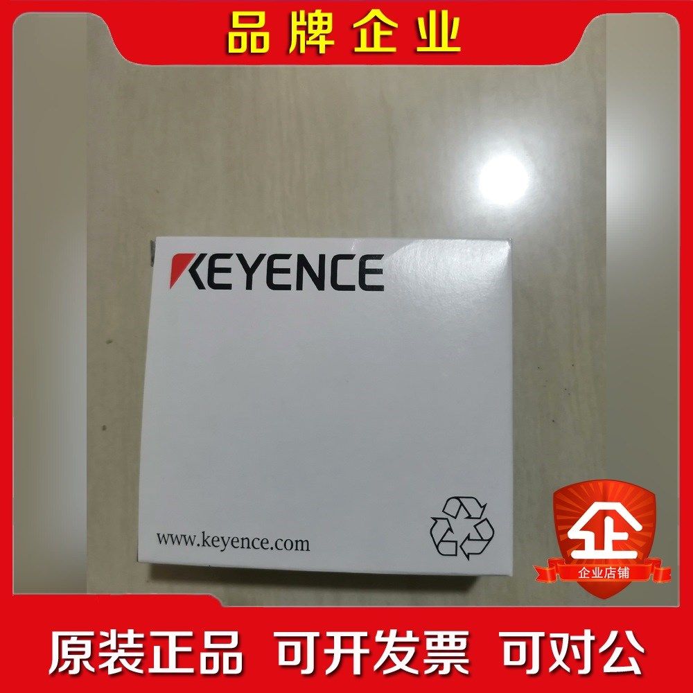 基恩士传感器LR_ZB250CP一套未拆封盒码一致 议价