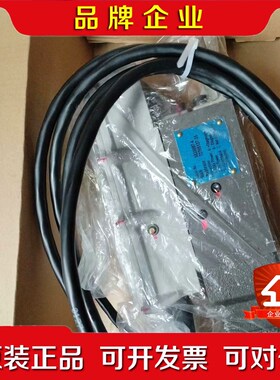 船舶发动机MAN发动机Nabtesco FIVA1 先导阀 议价