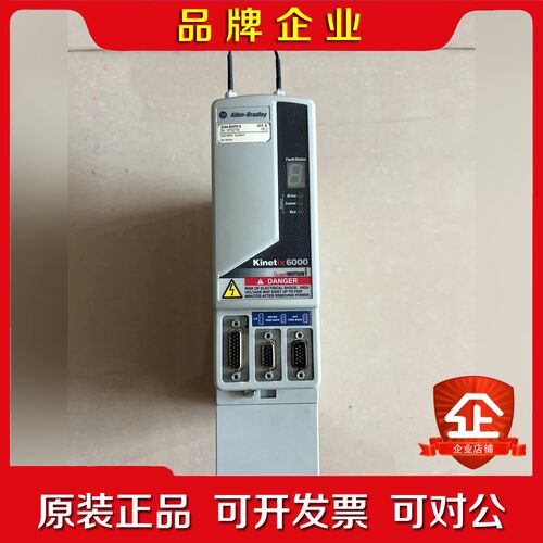 2094-BMP5-S 罗克韦尔AB伺服驱动器 议价