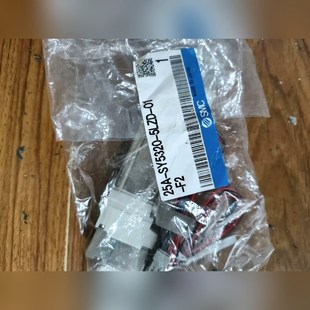 原装 5LZD SY5320 议价 smc电磁阀25A