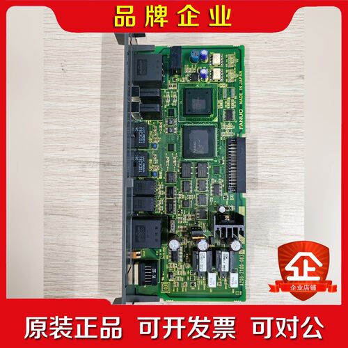 A20B-2-080发那科电源控制器放大器侧板原装 议价