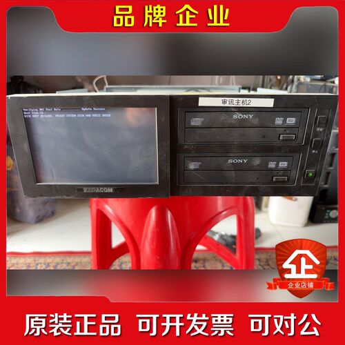 SVR2810高清审讯主机 议价