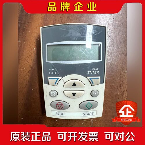ACS-CP-C ABB变频器面板 ACS510面板 议价