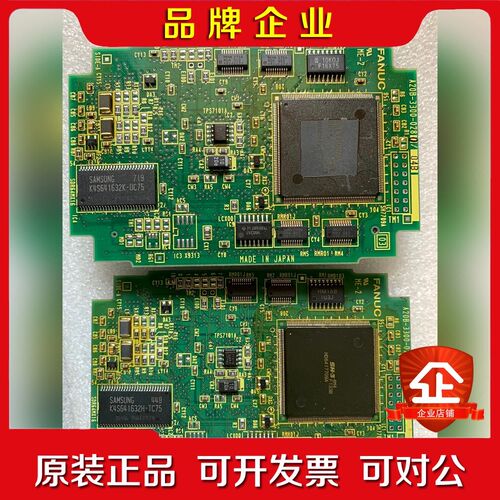 A20B-00-0280 092 09 实拍原装无 议价