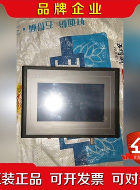 TCP7062TI 嵌入式一体化触摸屏 原装 功能完好 议价