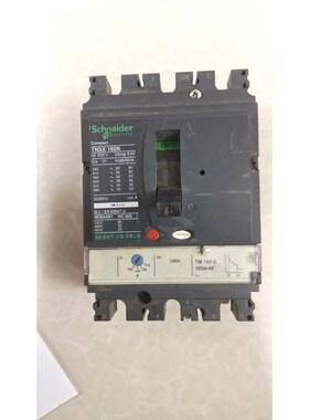 TNSX施耐德Schoaider塑壳断路器TNSX160N 议价