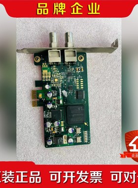 DAYANG 大洋 RedBridge-Sync  M1 议价