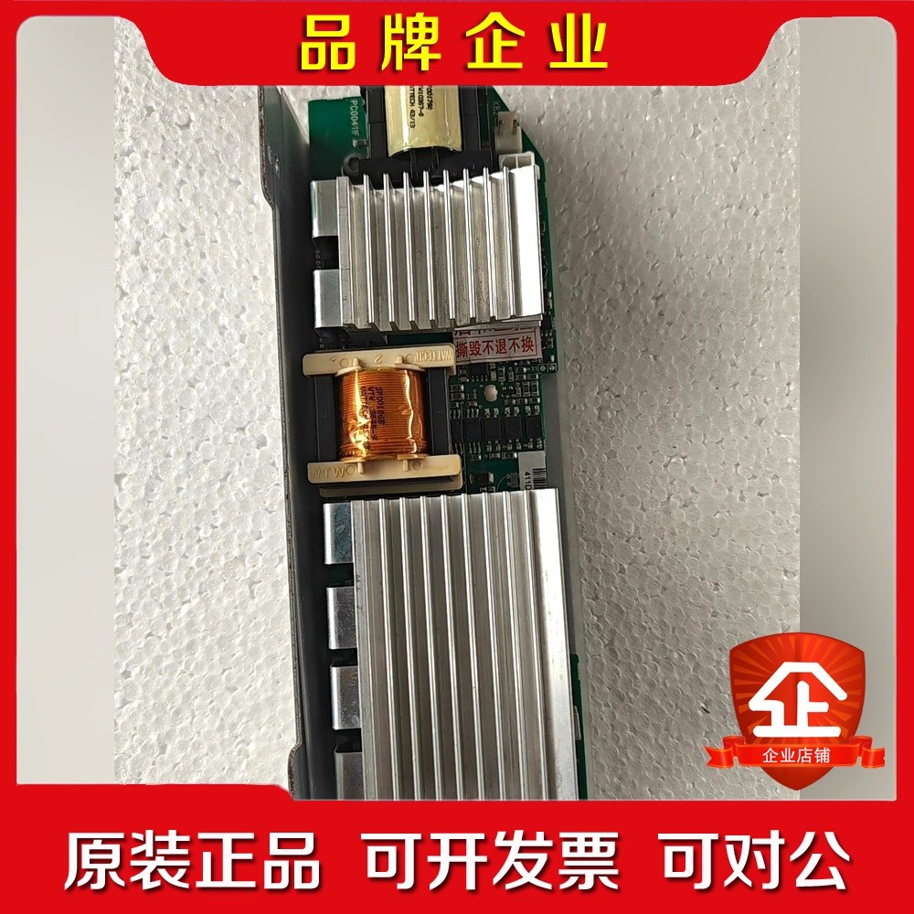 伟肯AB变频器风扇控制卡PC00411F控制板411D现货 议价