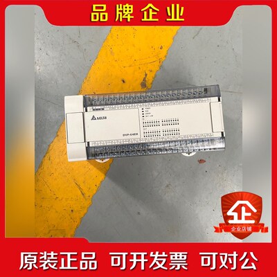 PLC成色95新DVP64EH00T3功能包好质量有保证 议价
