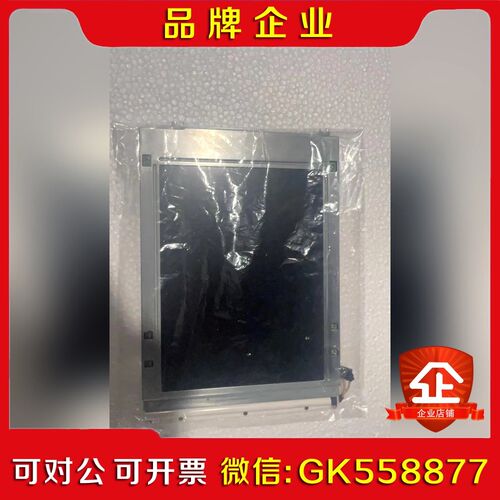 发那科显示屏 LM64P101议价