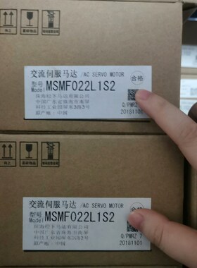 MSMF022L1S2 MHMF02 议价