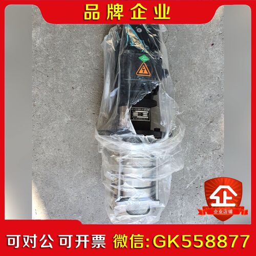 南方多级离心泵CDLK2-13C 13SWPC议价