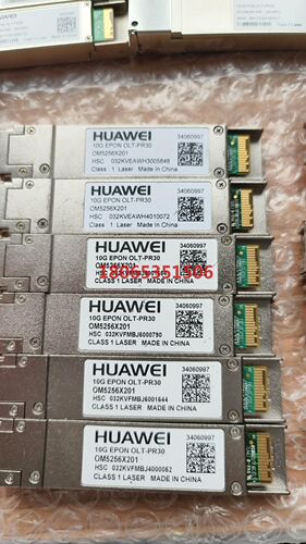 华为PR30光模块