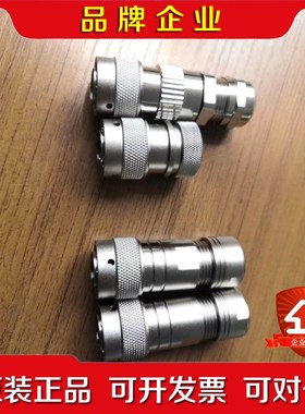 ABB 原装CPCS接头 1200120 一轴四 议价