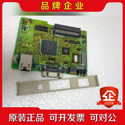 【安川YASKAWA模块】JAPMC-CM2302-E 控制 议价
