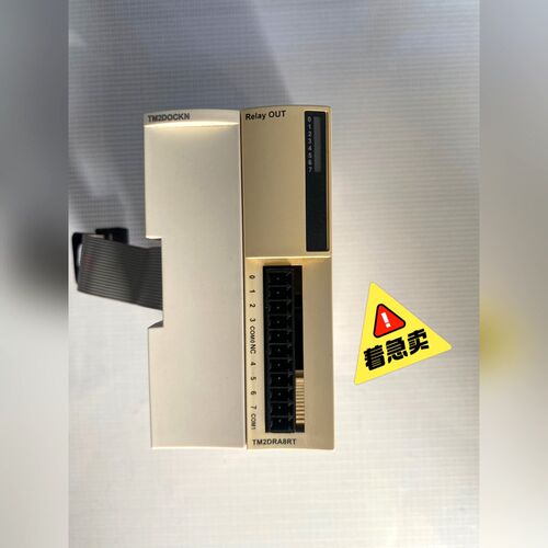 施耐德plc模块 TM2DRA8RTTM2DOCKN拆 议价