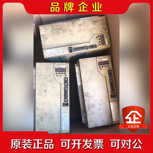 SGDM-50ADA 议价