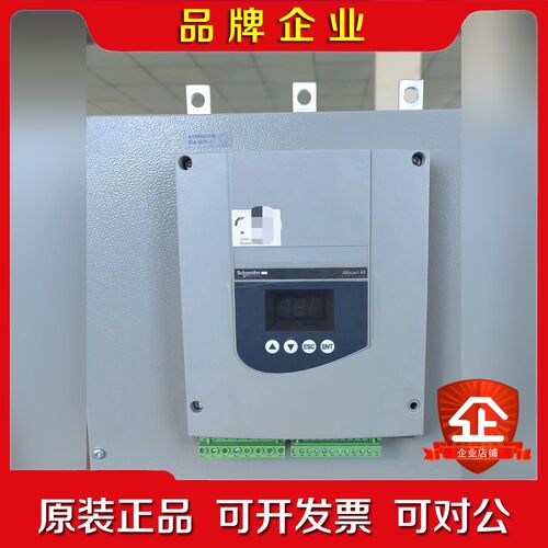 施耐德ATS48C21Q软启动器装柜没用成色充新有需要 议价
