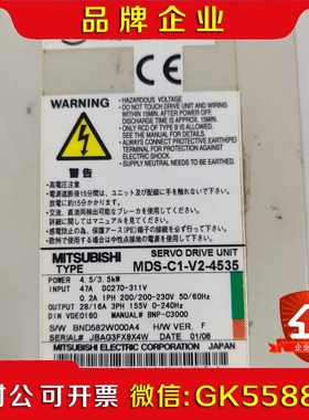 MDS-C1-V2-4535 三菱MISUBISHI主轴驱动议价