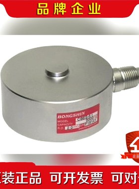 CBES-100kg200kg300kg500kg1 议价