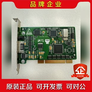 JTAG自制工具 TSZ1JTAG PCI 议价 VER