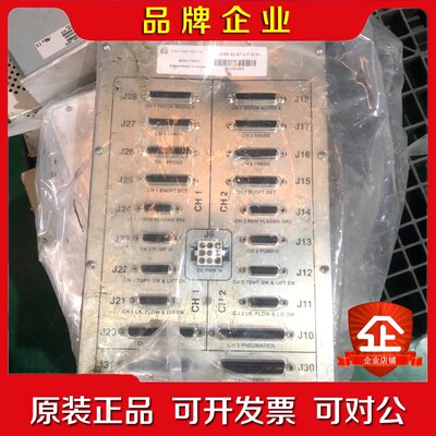 应材 0195-15853 实拍议价 Applied Mat 议价
