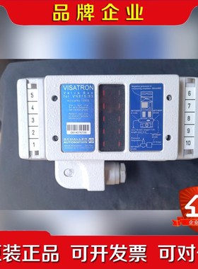 VISATRON油雾探测器VN21593德国进口 议价