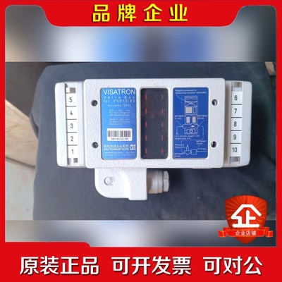 VISATRON油雾探测器VN21593德国进口 议价