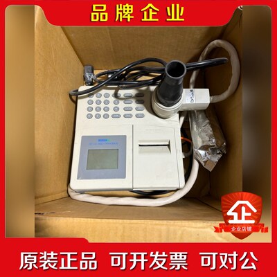 fukuda sangyo ST-95 国内现货能通电开机 议价