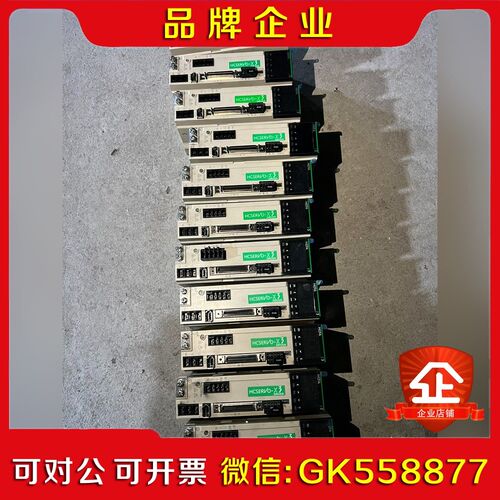 禾川伺服 sv-x3da040a-d 有8个 sv-x3da议价