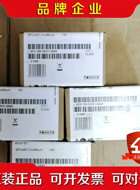 电机调速器 控制器ES01 ESO1 TMP-1 议价