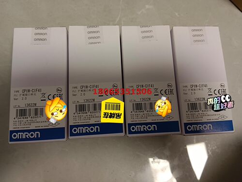 CP1W-CIF41   欧姆龙PLC