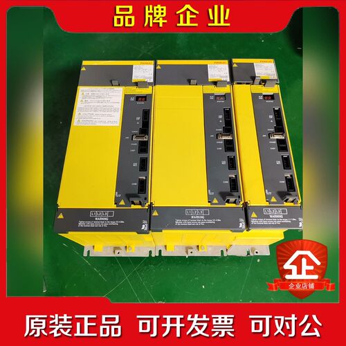 发那科A06B-6200-H008 H011 H015 H0 议价