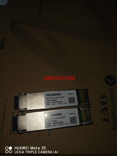 华为10G-1310nm-10KM-SM-XFP万兆光模
