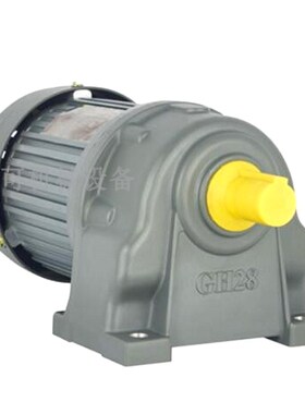 TAITAI减速电机马达0.4KW 0.75KW 750W 议价