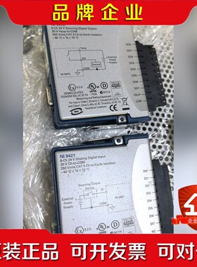 美国原装NI 9472NI 9421需要的联系 议价