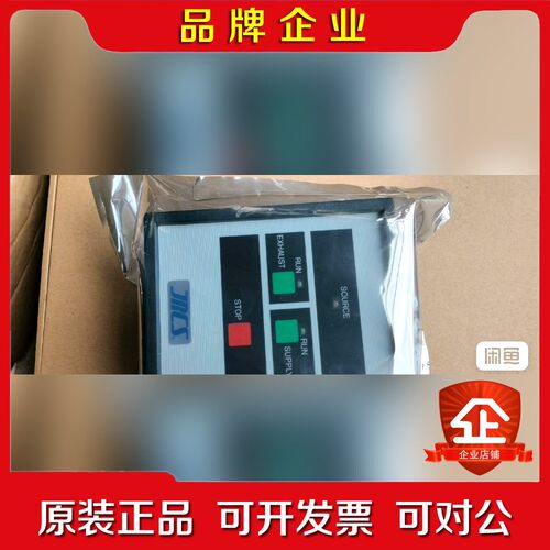原厂件JRCS 马达启动控制器 SCU-RN2议价 议价