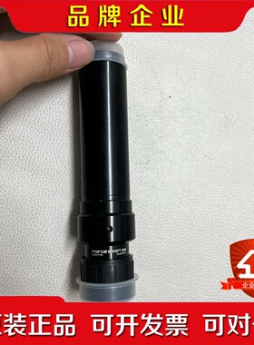 marcel aubert镜头A16438 议价