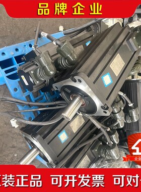 汇川5千瓦伺服电机ISMH2-50C30CD-U231 议价